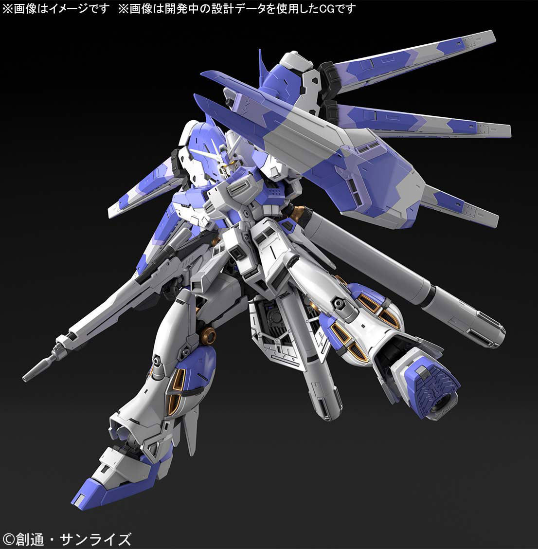 Куклы и фигурки 【模王传奇】现货万代 rg1/144 海牛高达hi-v阿姆罗 牛高达201102 Bandai