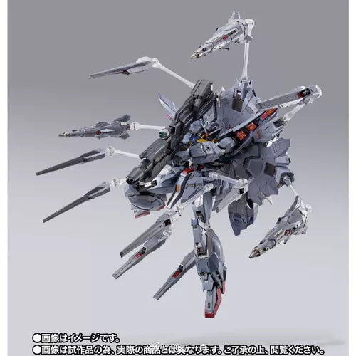 [Demon King Spot] Bandai/Bandai Metal Buildmb MB MBS