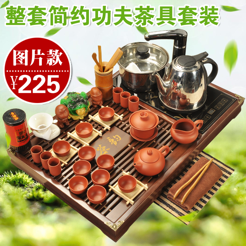 Dongpai courtyard home practical and simple complete set of purple sand ceramic kung fu tea set solid wood tea tray pumping appliances