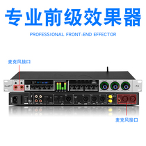 FX Front Level Effectors Professions Connecling Микрофонный Усилитель Power Усилитель С Точкой