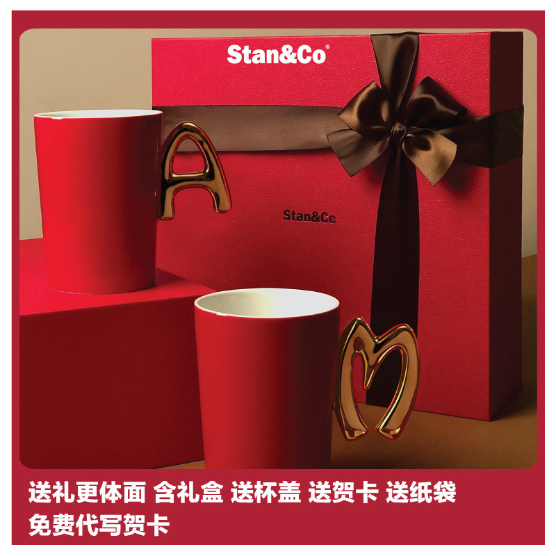 StanCo Original Handle Letter Red Mark Cup Booking Wedding Jo Relocation Gift Water Mug Suit Couple Pair