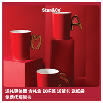 StanCo letter red gift box with lid mug Couple female male day water year of Life cup