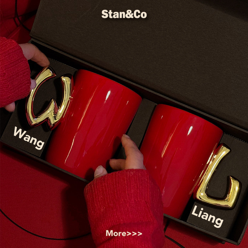 Stan&Co свадебные подарки для пар Кружка чашка для пары на годовщину помолвки свадебный подарок чашка для пары чашка для воды