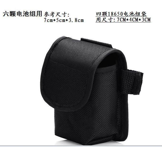 Sonnette de vélo klaxon électrique - Ref 1453741 Image 26