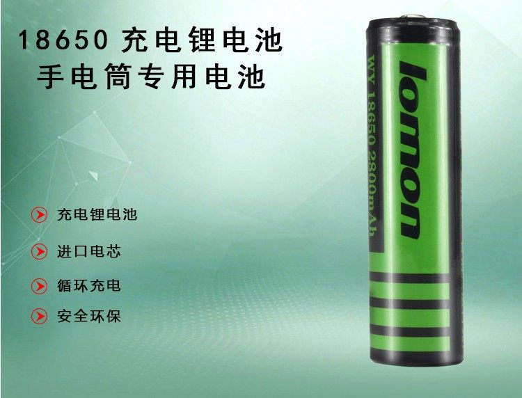 Sonnette de vélo klaxon électrique - Ref 1453741 Image 12