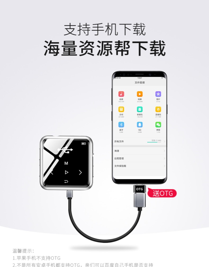 Blue Hui E111 Bluetooth MP3 Máy nghe nhạc MP4 dễ thương Touch MP5 Học tiếng Anh Nghe thể thao Chạy Portable P3 Mini Phiên bản sinh viên Walkman Âm nhạc với màn hình P4 Ghi sách điện tử - Trình phát TV thông minh wifi xuyên tường