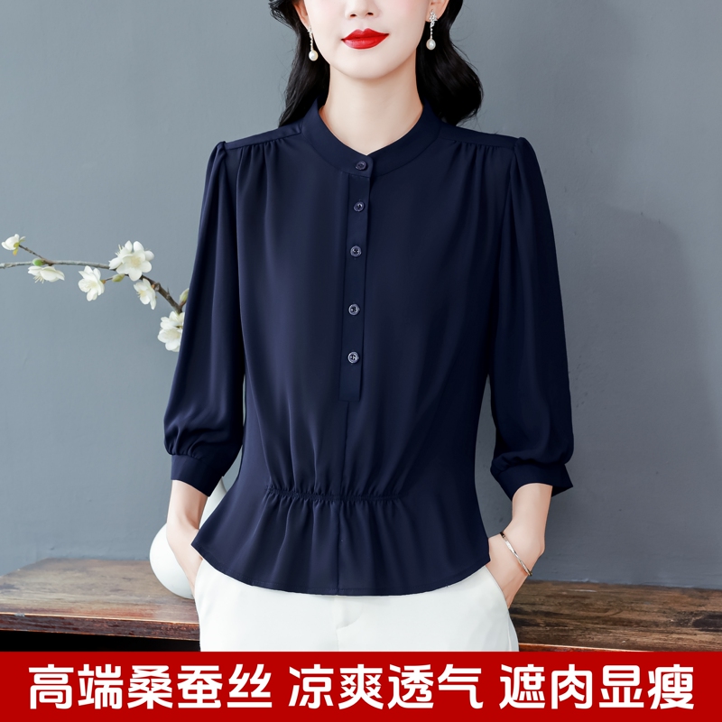 Hangzhou Heavy Silk Shirt for Women, New Summer Style, Mulberry Silk Top with Three-Quarter Sleeves, Waist-Cinching, Tummy-Covering, Stylish Blouse Hangzhou Heavy Silk Shirt for Women, New Summer Style, Mulberry Silk Top with Three-Quarter Sleeves, Waist-Cinching, Tummy-Covering, Stylish Blouse