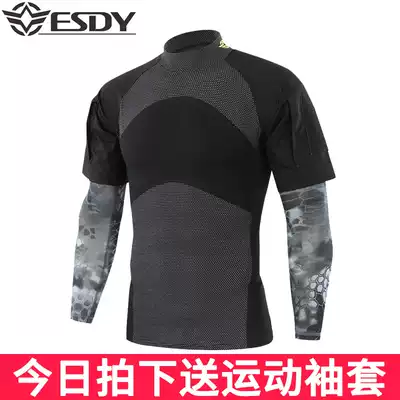 ESDY frog suit three generations of special forces camouflage short sleeve male slim tactical frog suit outdoor military fan combat training suit T-shirt