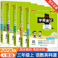 Подарочная книга?