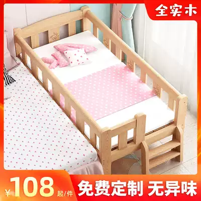 Solid wood children's bed boy single bed girl princess bed widen bed baby bed baby bed splicing big bed side
