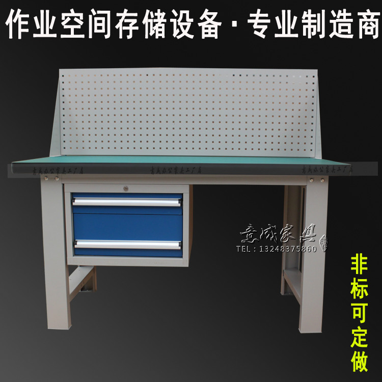 Price workshop Heavy anti-static workbench fitter console test bench Packaging maintenance Long table drawer hanging plate