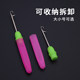 Tongue crochet tool plastic handle small hook sweater wool needle slender tongue hook needle seal tongue hook