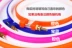 Vận Chuyển thêu khâu thêu phụ kiện công cụ kệ thêu căng vòng nhựa tròn Laid vòng tròn nhỏ: 12,5 - Công cụ & phụ kiện Cross-stitch tranh thêu chữ thập 3d Công cụ & phụ kiện Cross-stitch