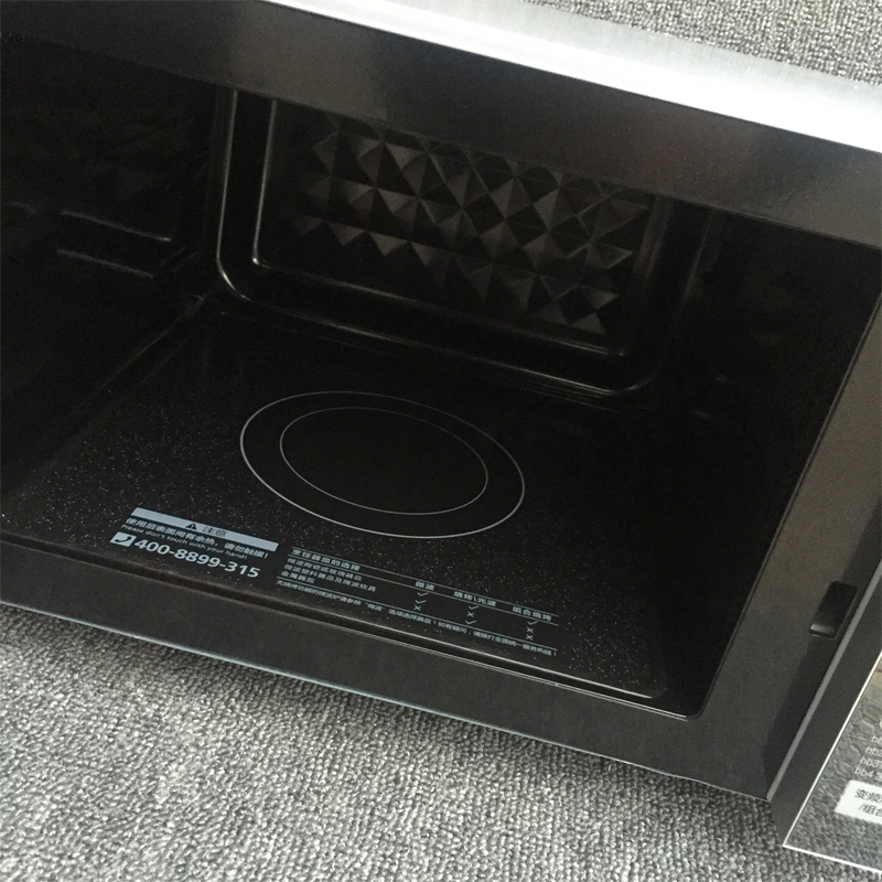 Midea beauty X3-233A lò hấp vi sóng tích hợp chuyển đổi tần số thông minh nhỏ khối hơi nhẹ - Lò vi sóng lò nướng sharp