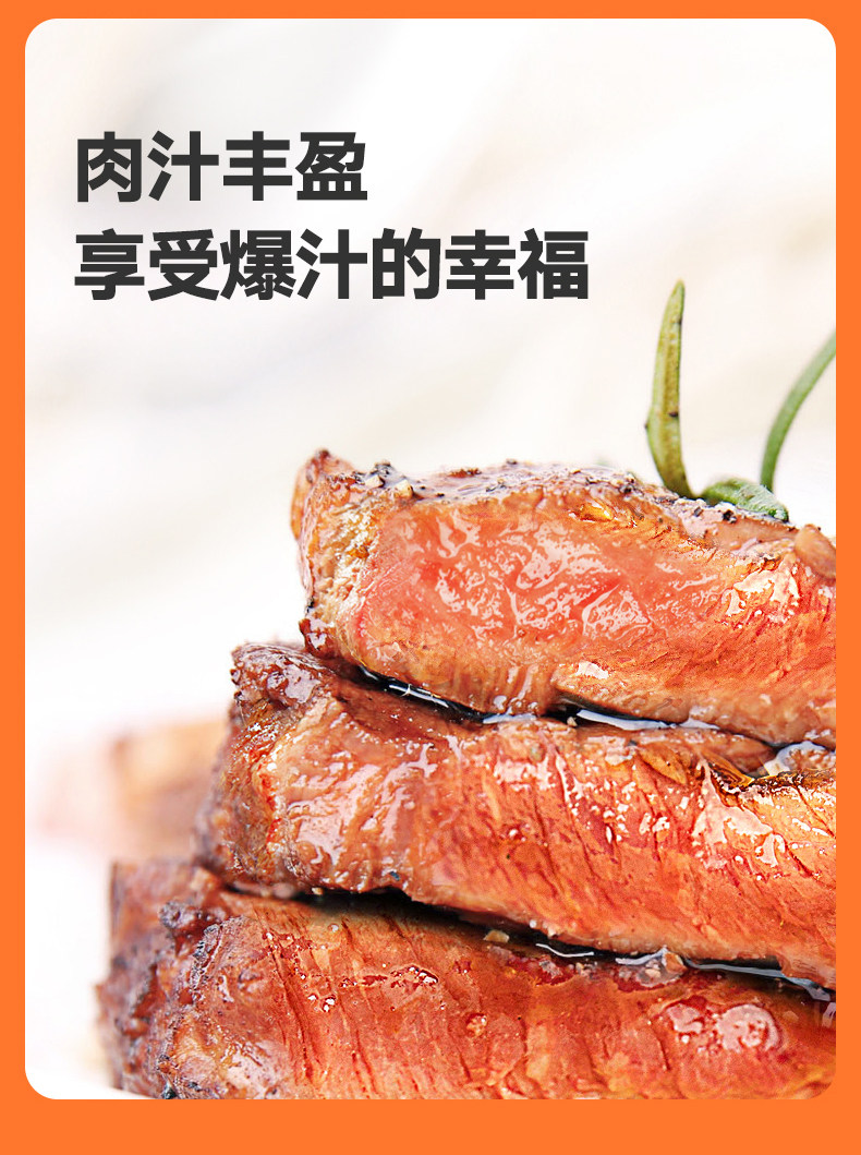 顶诺 原肉整切西冷牛排套餐 130g*10片 天猫优惠券折后￥148包邮（￥308-160）赠鸡排100g*2+鸡米花100g*2+烤肠500g等