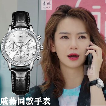 Qi Wei Celebrity-Inspired Watch for Women, Ins-Style, Simple and Elegant, Genuine Brand, Black Leather Strap, Fashionable and Stylish