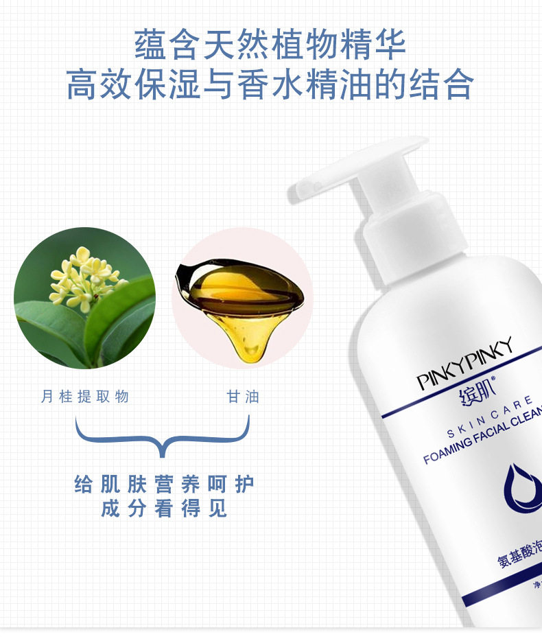 Али Деталь Page_04.jpg