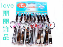 Xin universal manicure other keychain hanging buckle with large knife pliers hook dig with ear scoop set of 10 original