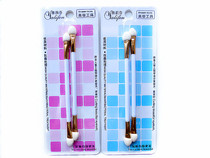 High quality Chinese comb 2-pack stick Eyeshadow brush Exquisite brush Beauty tools Antibacterial treatment fashion cosmetics