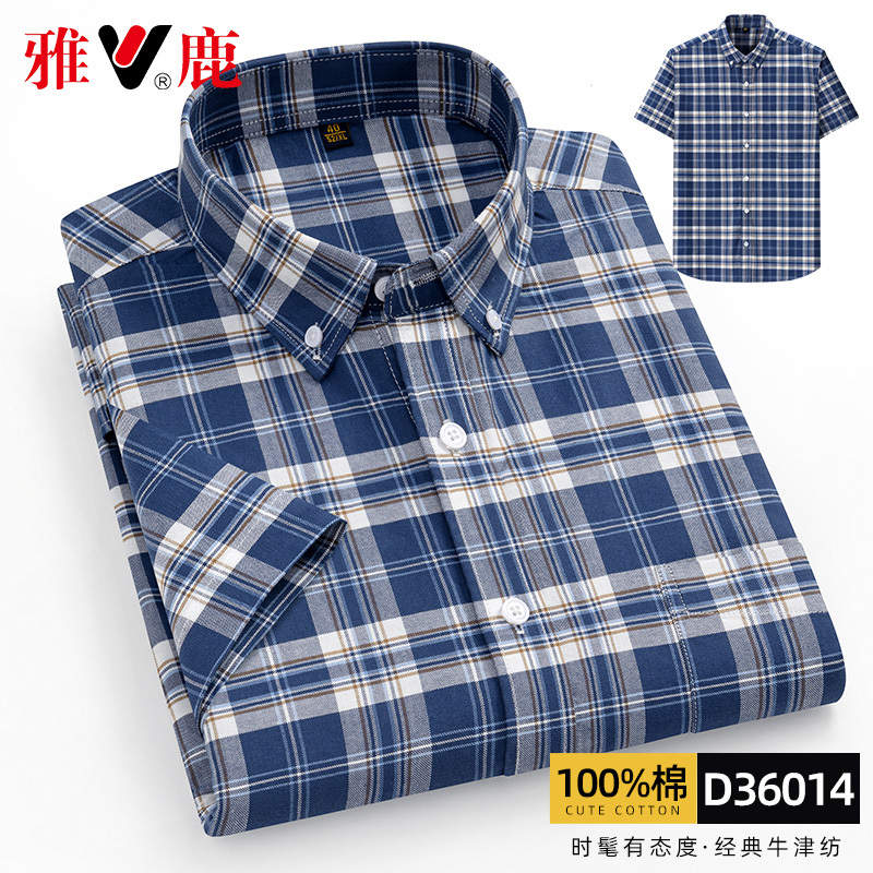 Yalu Summer New All-Cotton Short-Sleeved Shirt for Men, Blue Plaid, Fashionable and Casual, Middle-Aged Dad's Half-Sleeved Shirt