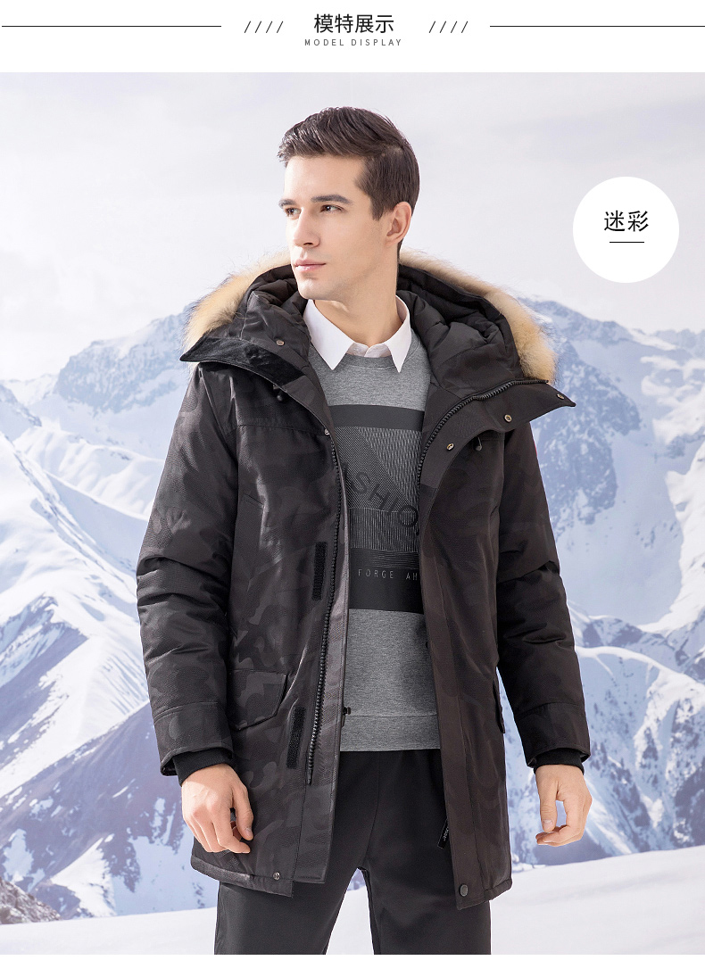 Blouson homme - Ref 3120822 Image 17