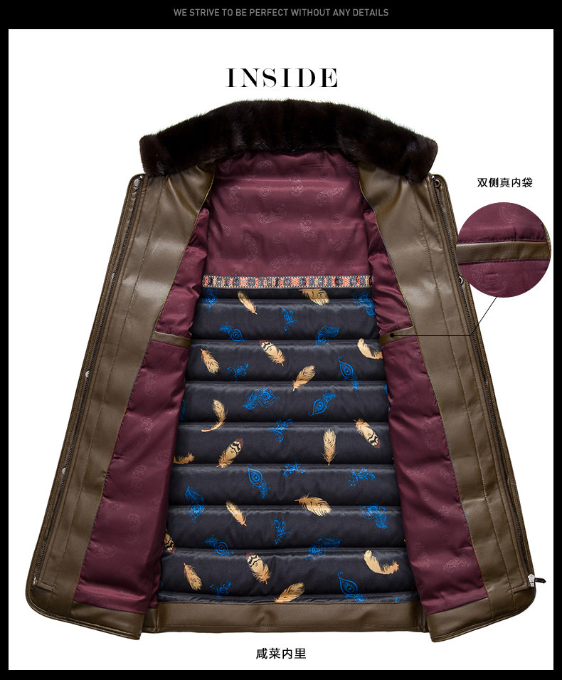 Blouson homme - Ref 3121570 Image 21