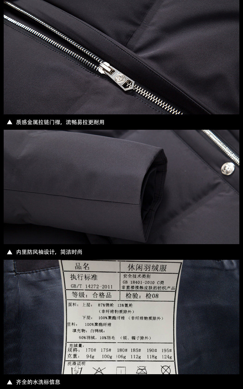Blouson homme en Nylon - Ref 3120723 Image 19