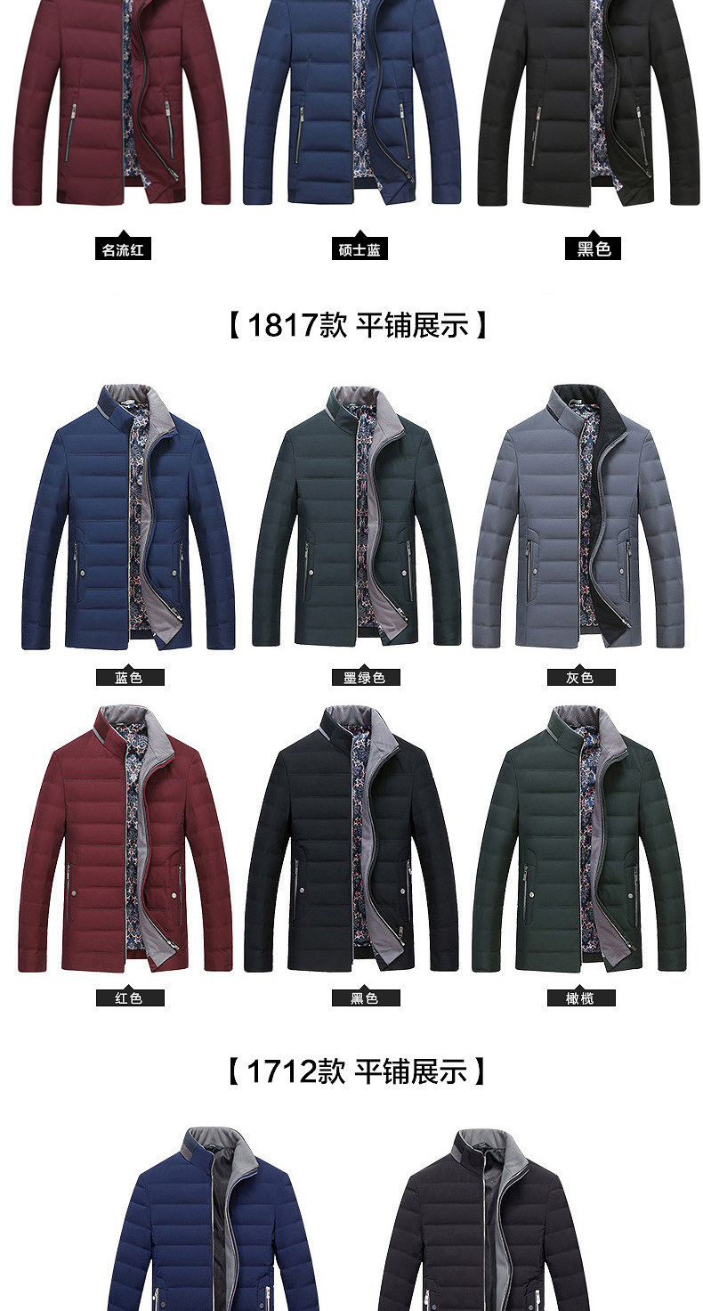 Blouson homme - Ref 3121948 Image 9