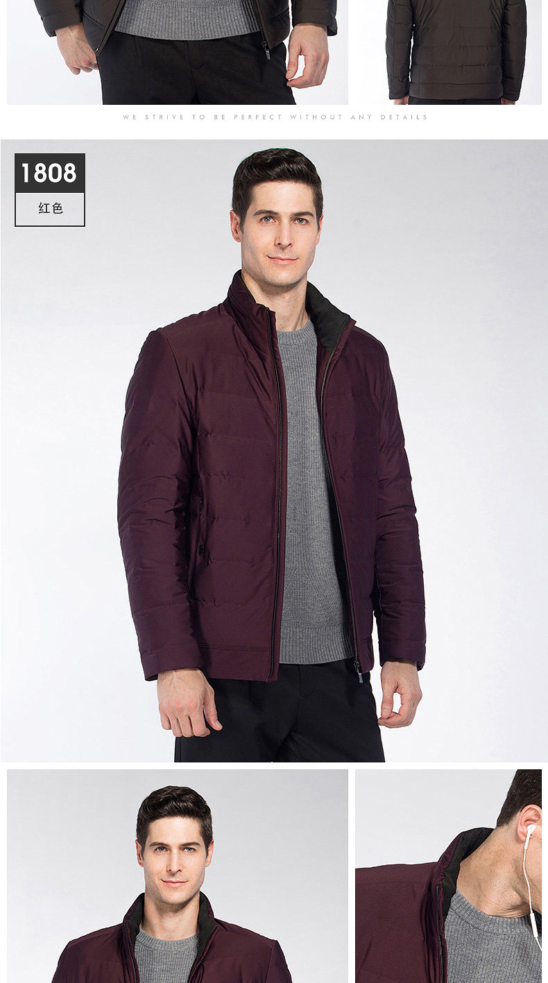 Blouson homme - Ref 3121680 Image 21