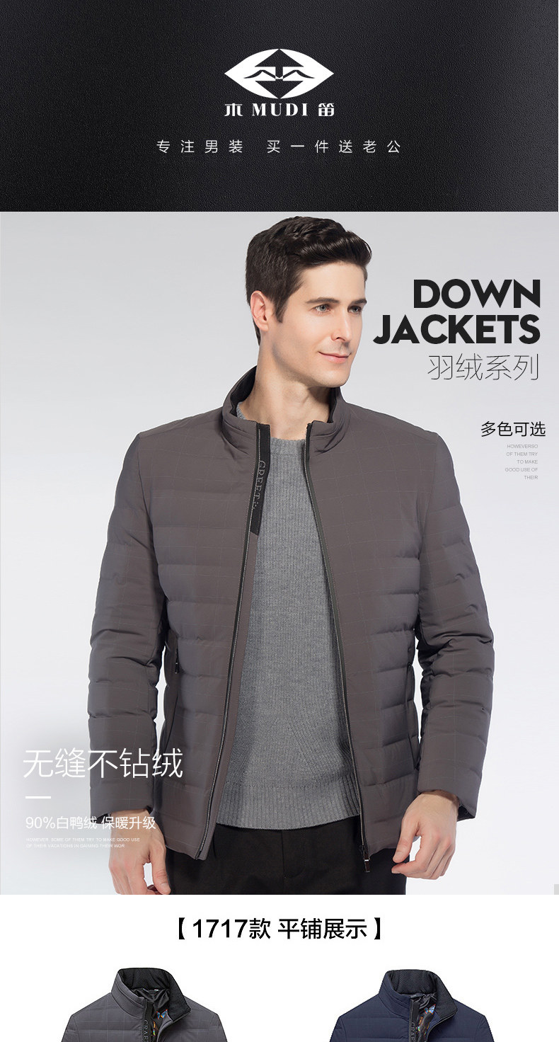 Blouson homme - Ref 3121948 Image 7