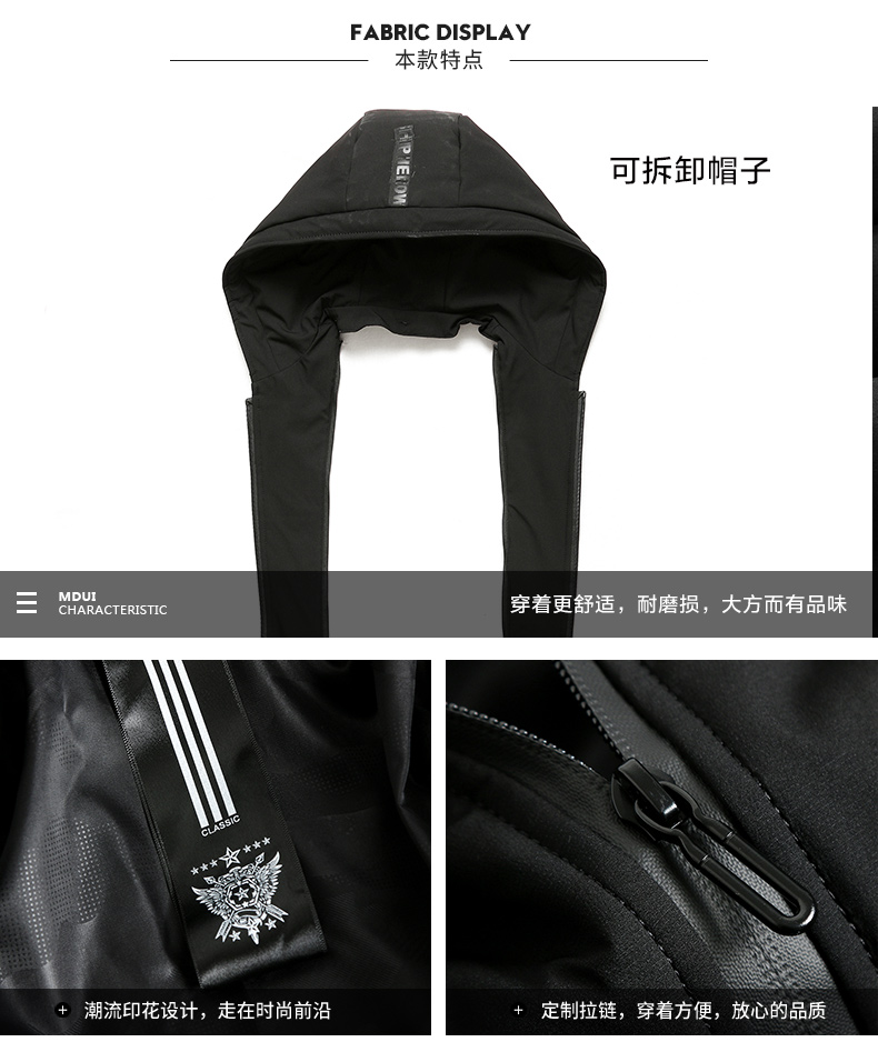 Blouson homme - Ref 3123045 Image 9