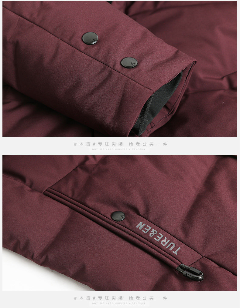 Blouson homme - Ref 3120774 Image 17