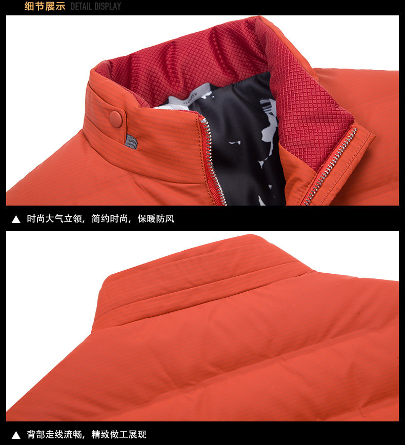 Blouson homme - Ref 3122059 Image 30