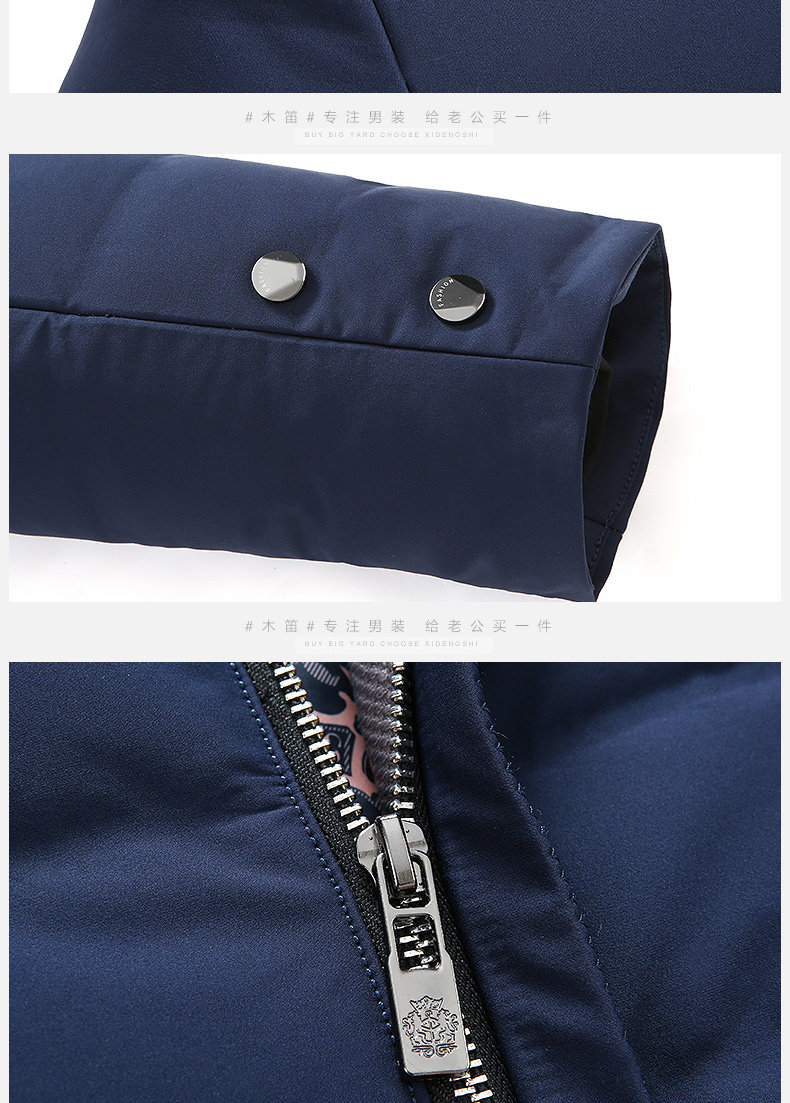 Blouson homme en Nylon - Ref 3121496 Image 28