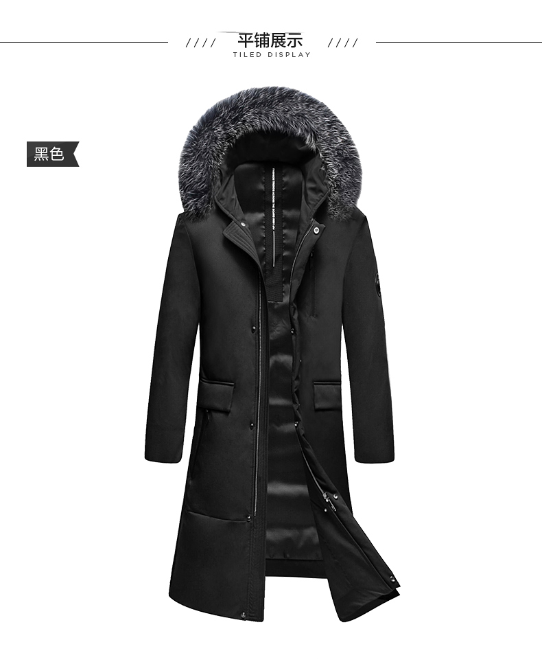 Blouson homme - Ref 3121507 Image 19