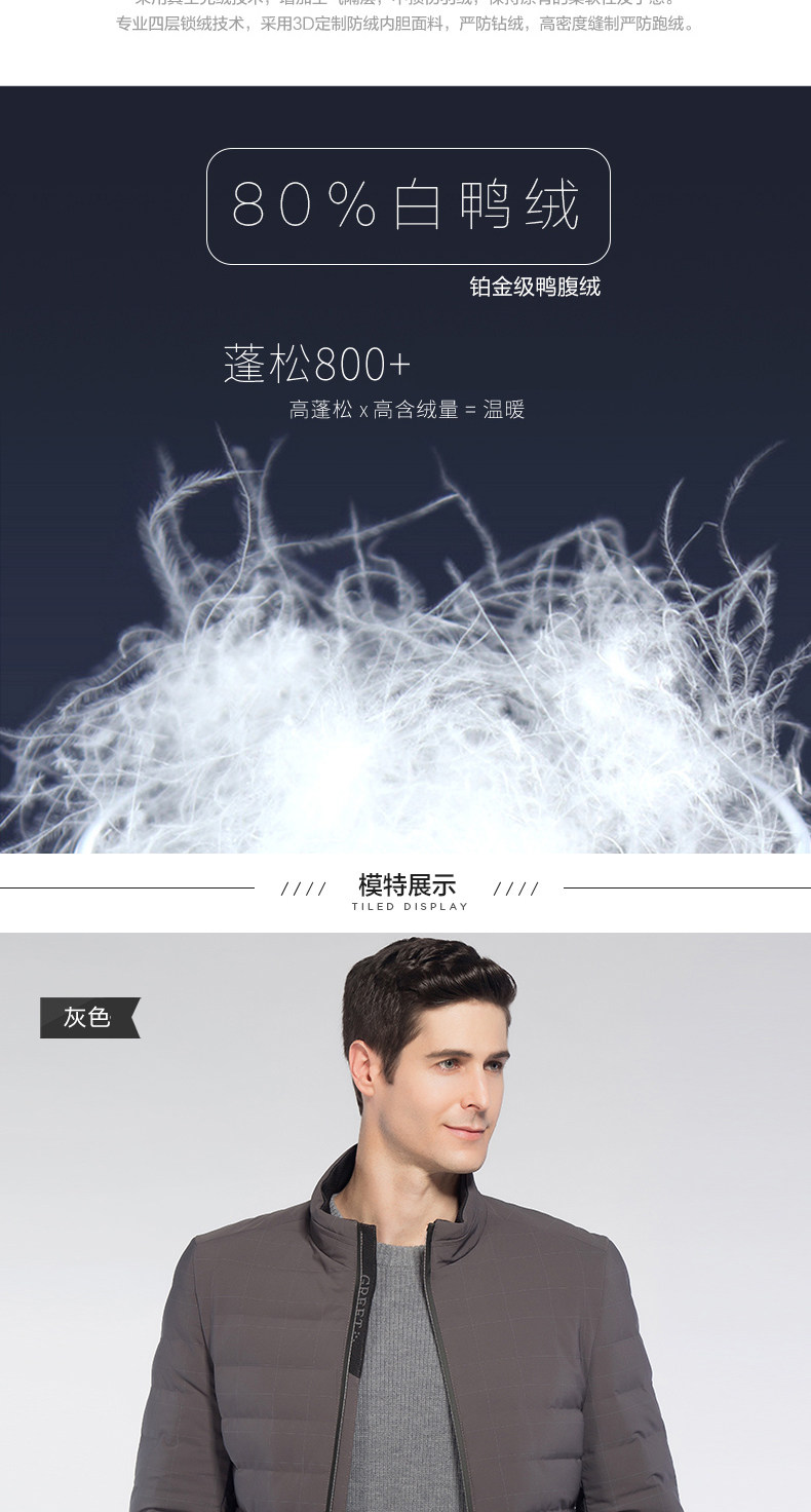 Blouson homme - Ref 3121948 Image 12