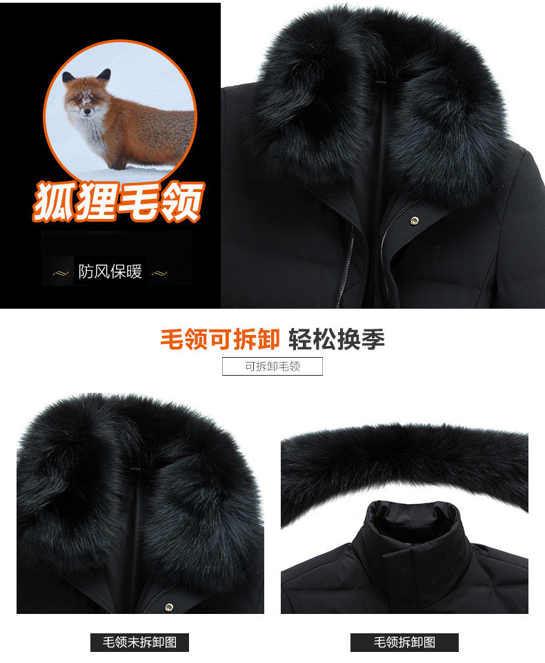 Blouson homme en Nylon - Ref 3121416 Image 8