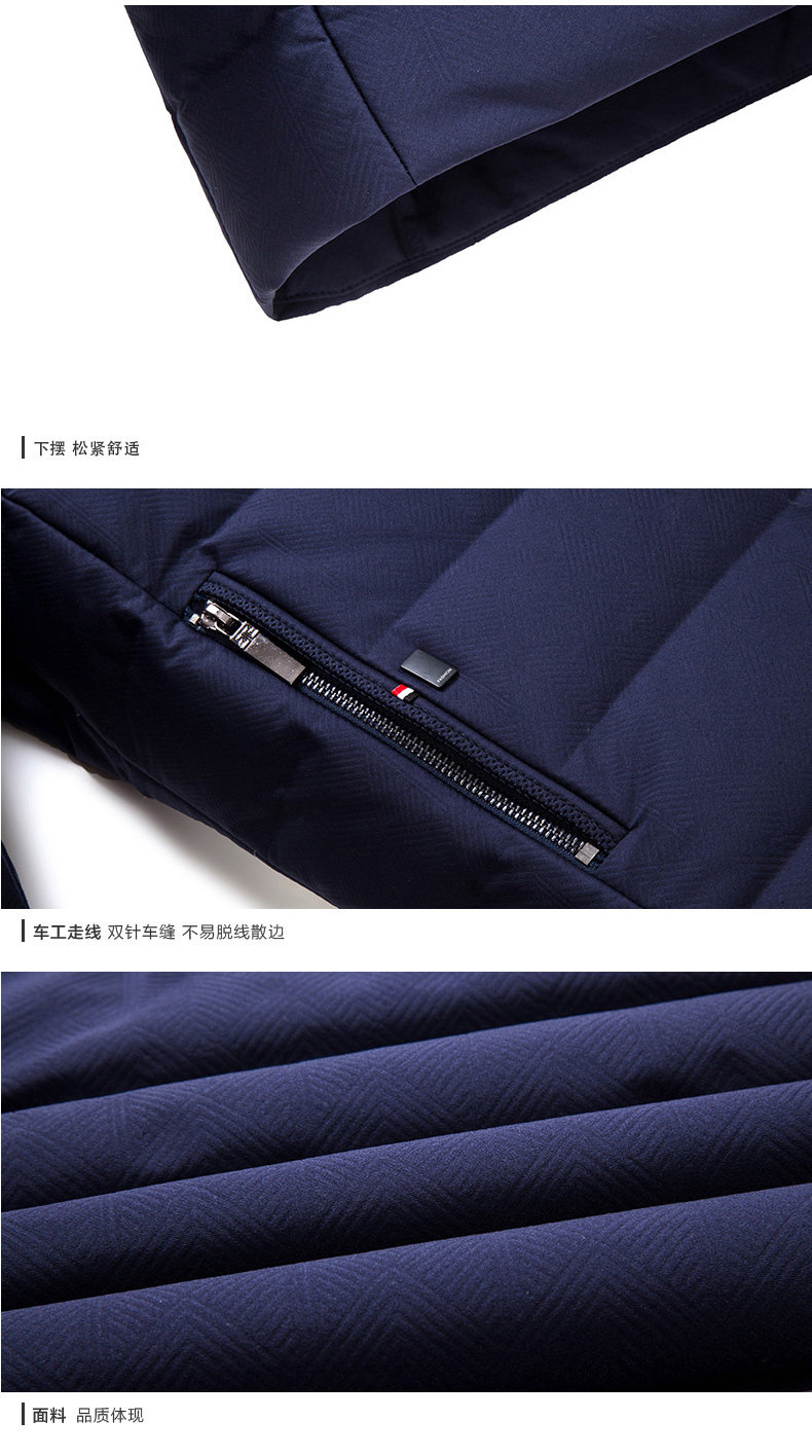 Blouson homme - Ref 3121680 Image 26