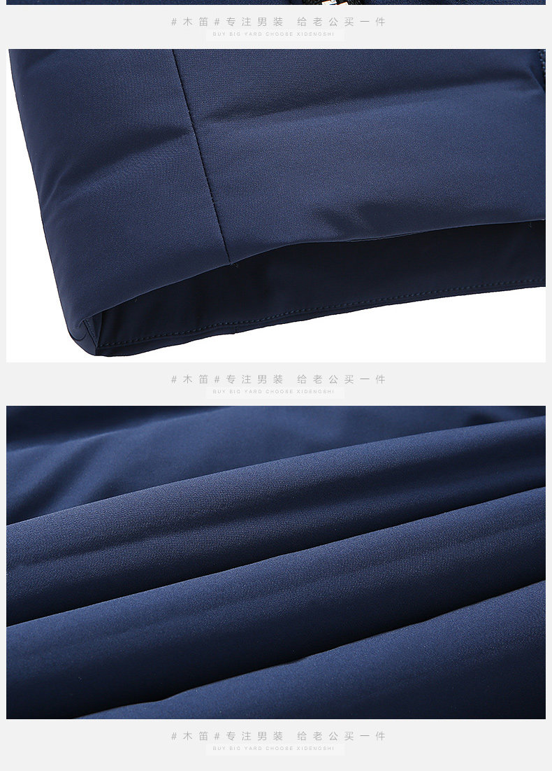 Blouson homme en Nylon - Ref 3121496 Image 29