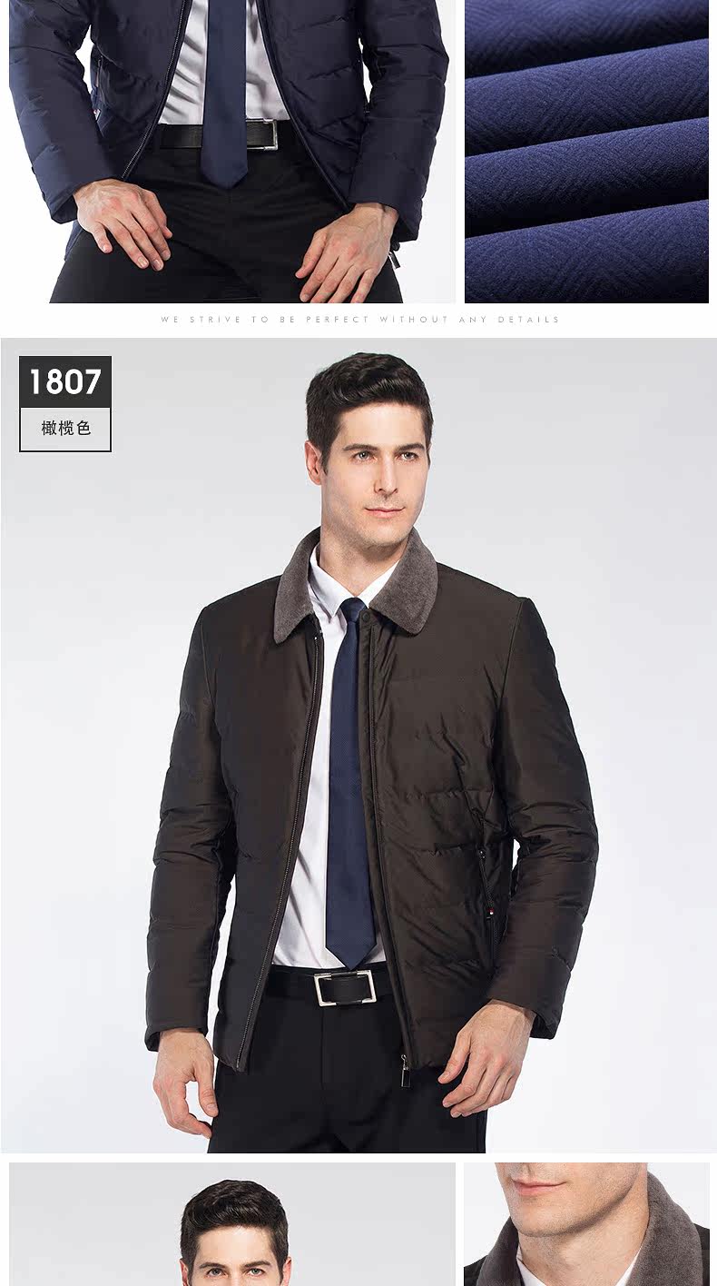 Blouson homme - Ref 3121680 Image 16