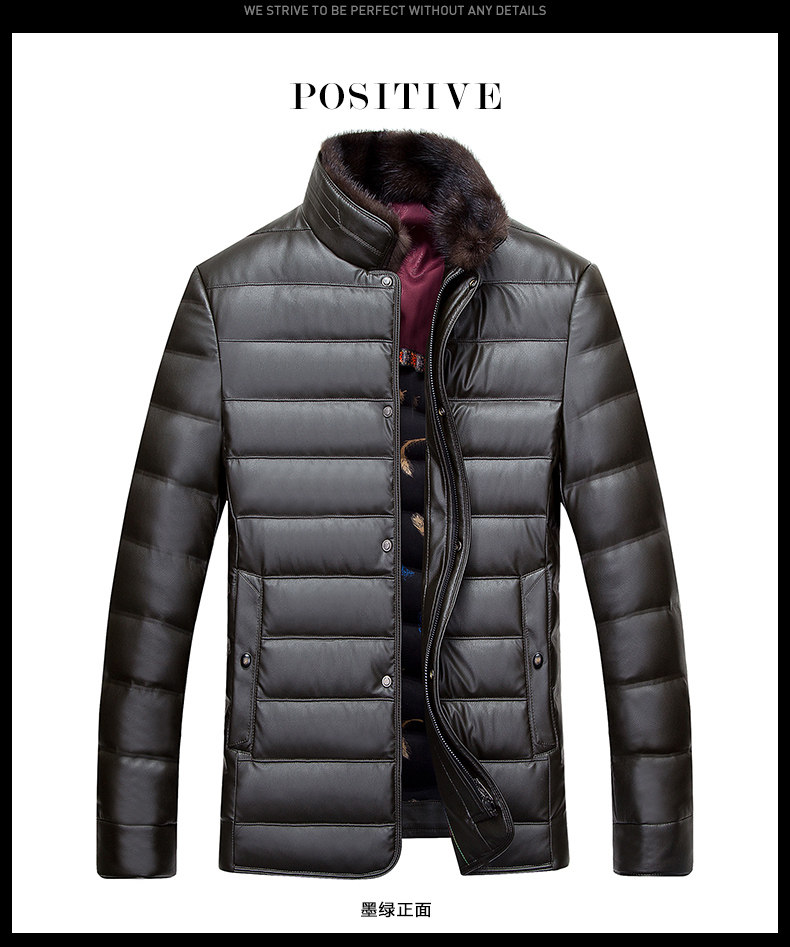 Blouson homme - Ref 3121570 Image 24