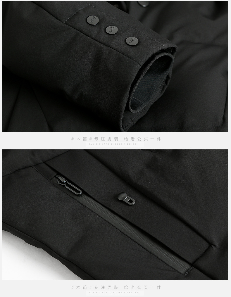Blouson homme - Ref 3123045 Image 21