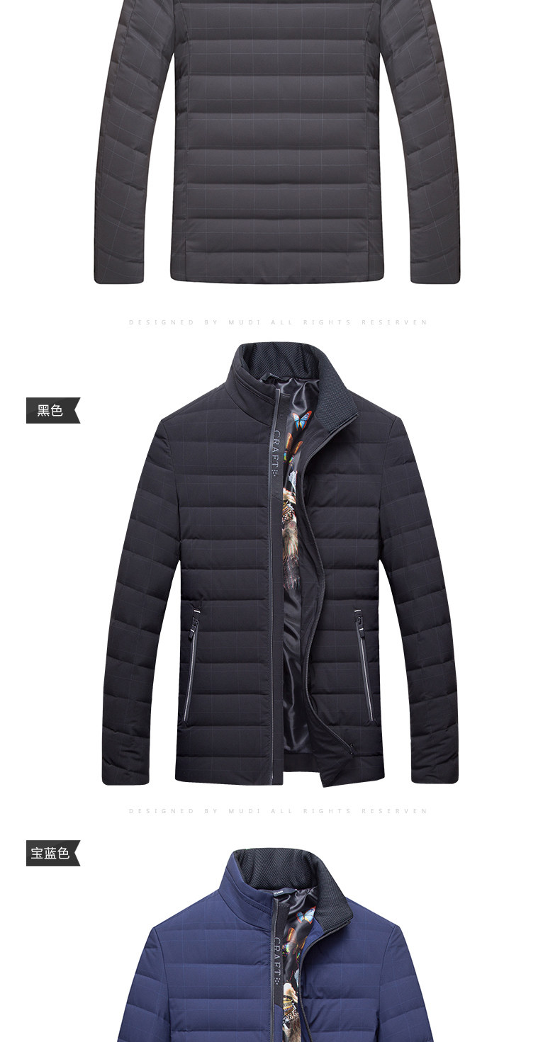 Blouson homme - Ref 3121948 Image 19