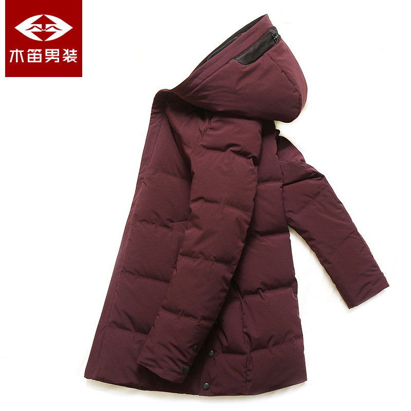 Blouson homme - Ref 3120774 Image 1