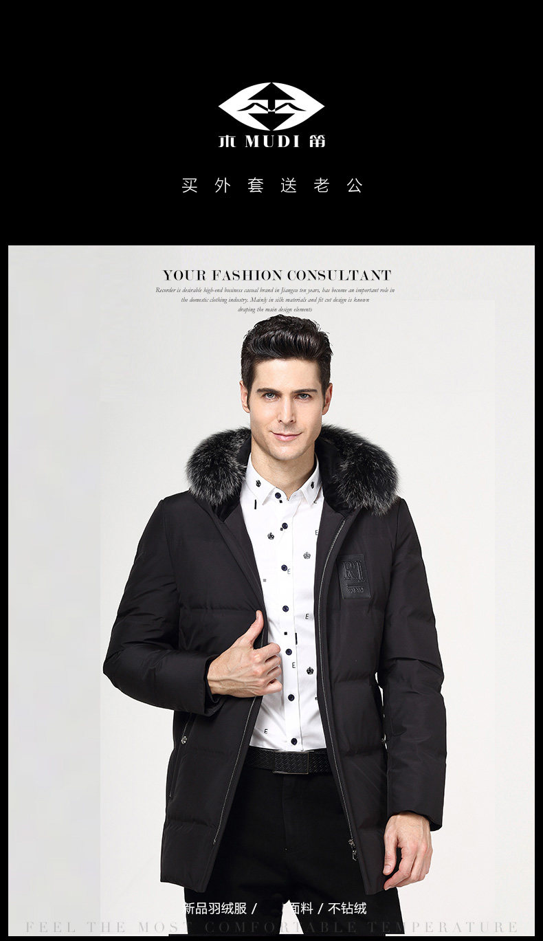 Blouson homme en Nylon - Ref 3120723 Image 7