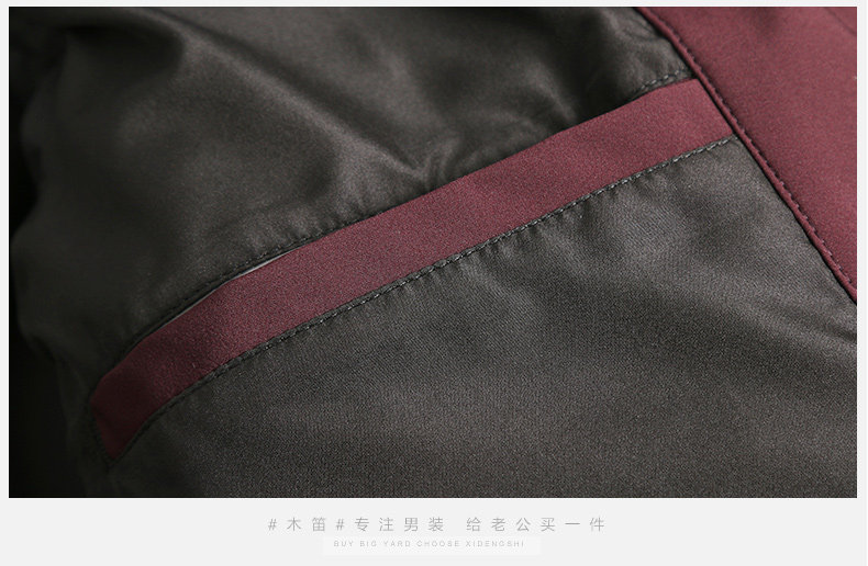 Blouson homme - Ref 3120774 Image 18