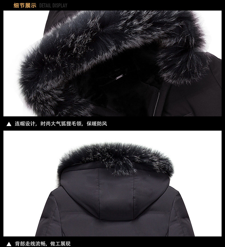 Blouson homme en Nylon - Ref 3120723 Image 17