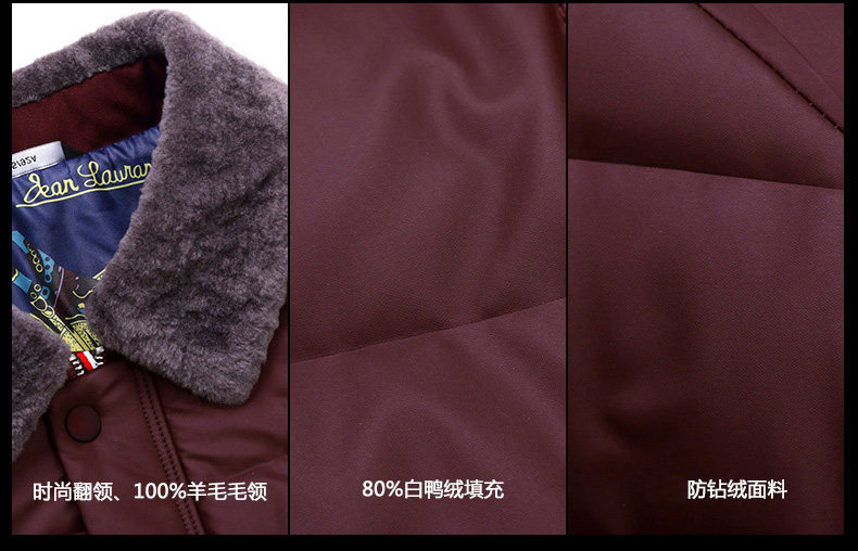 Blouson homme - Ref 3121492 Image 9