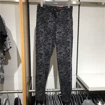 Li Ning 2019 summer new pants mens Wade way breathable closing trousers camouflage sports pants AKLP319