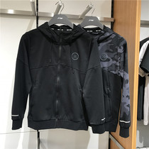 Li Ning 2019 autumn new mens cardigan Wade camouflage hoodie fashion long sleeve coat AWDP437